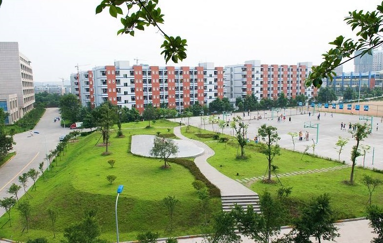 1547708817655374.jpg 四川理工學院成教2.jpg
