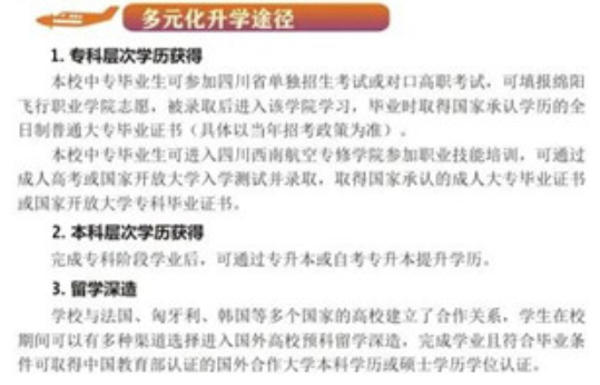 1670917027996345.png image.png